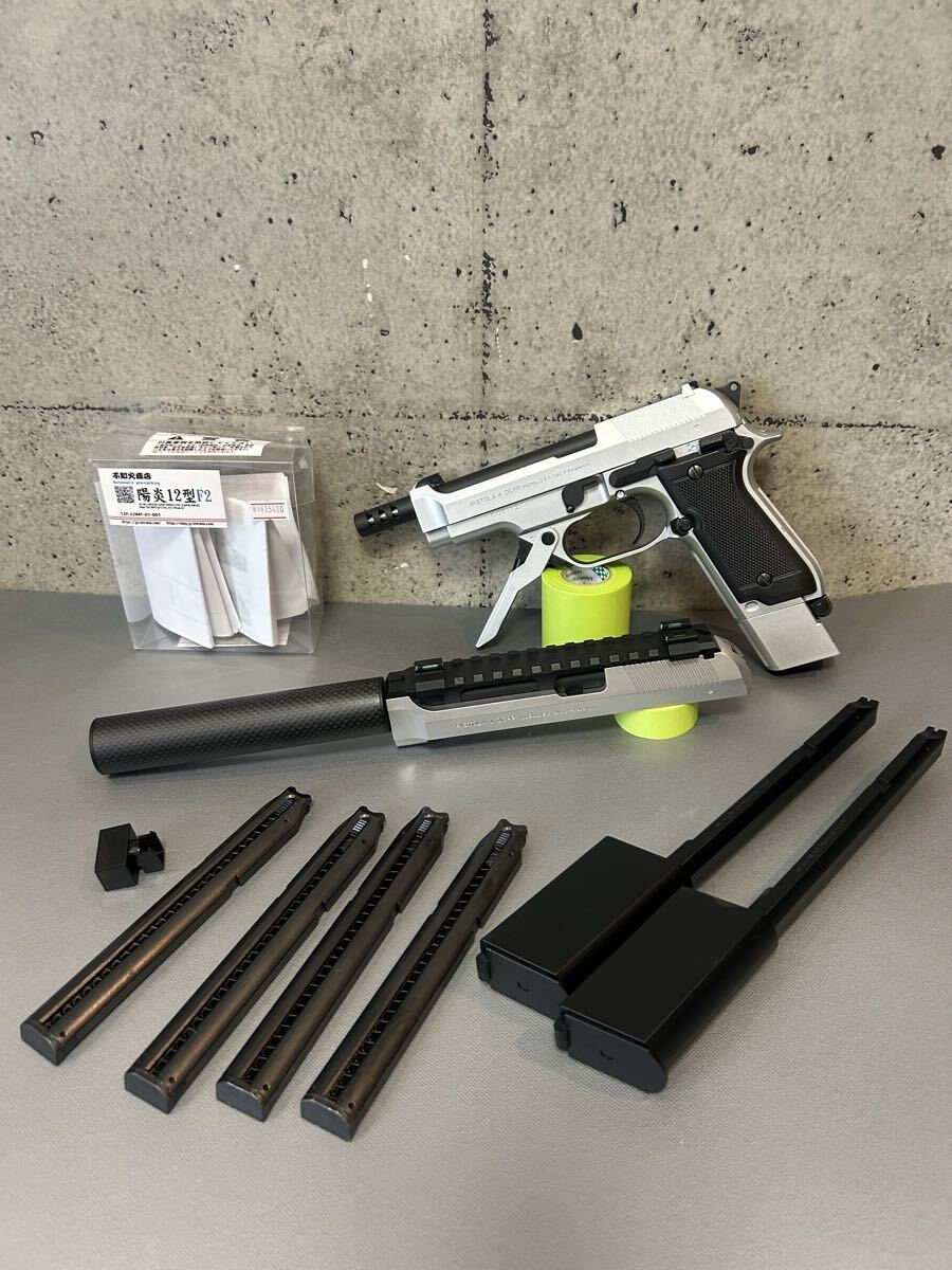 2025年最新】Yahoo!オークション -マルイ電動ハンドガンの中古品