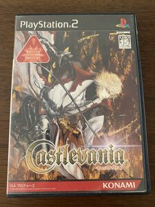 PS2 キャッスルヴァニア PS2ソフト