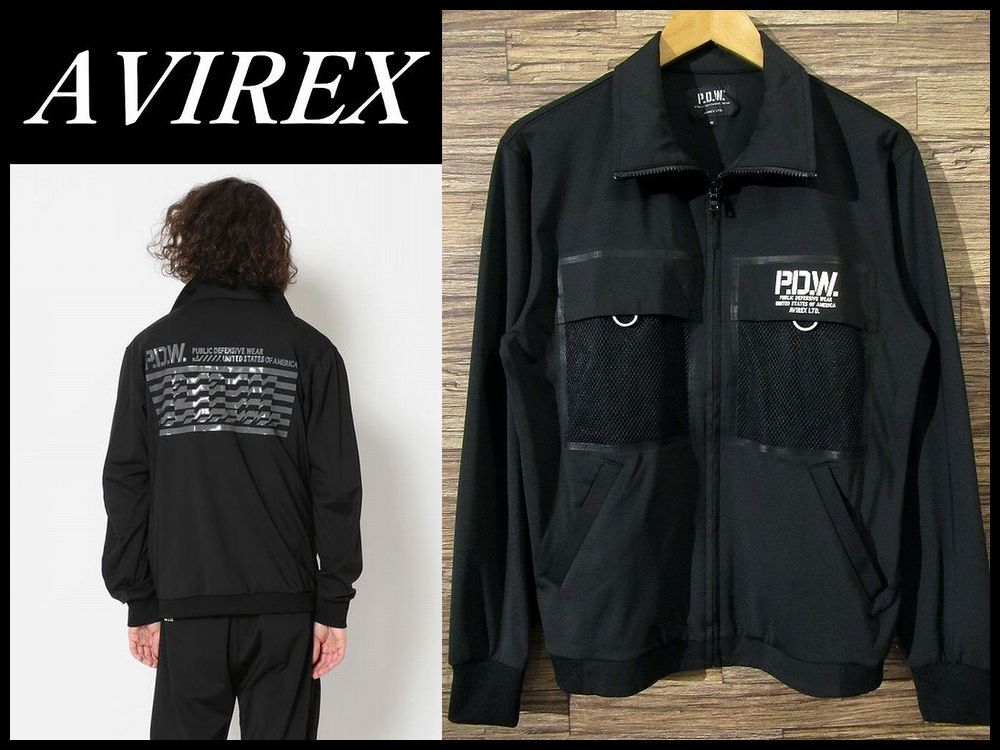 2025年最新】Yahoo!オークション -avirex pdwの中古品・新品・未