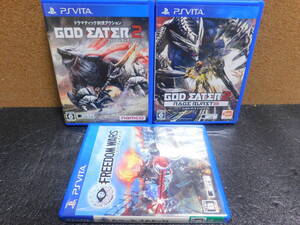 Rか349 PS VITAソフト 3本セット ・ゴッドイーター2 ・ゴッドイーターレイジバースト ・フリーダムウォーズ 12本まで同梱可
