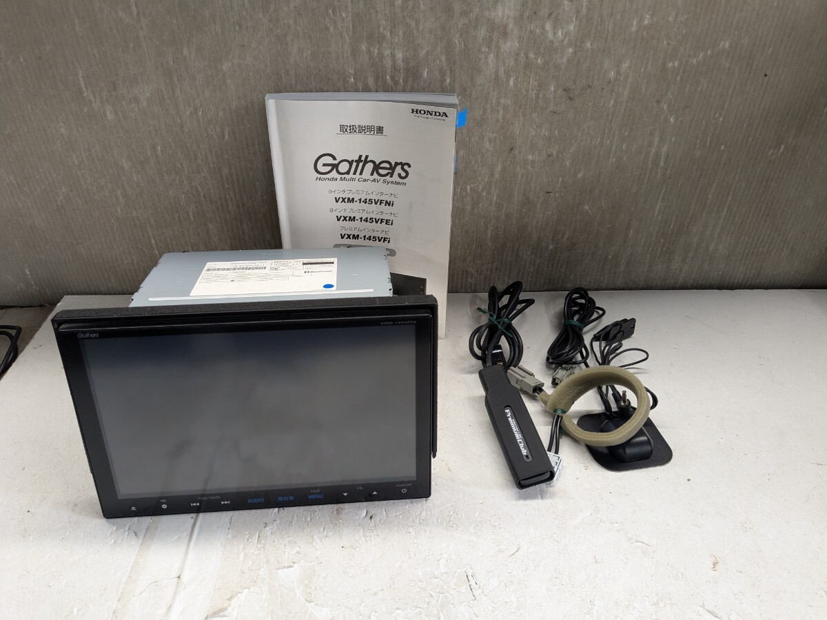 2025年最新】Yahoo!オークション -vxm145vfniの中古品・新品・未