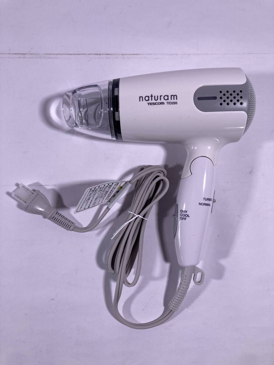 ✦TESCOM マイナスイオン ヘアドライヤ✦ ホワイト新品未使用品 ELECOM テスコム マイナスイオン ヘアー ドライヤー 1300W 大