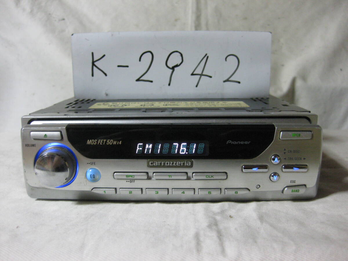 カーオーディオ carrozzeria MEH-P717 Pioneer Carrozzeria MEH-P717 MiniDisc MD Receiver 1DIN JDM