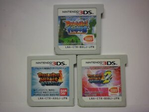 3DS ドラゴンボール フュージョンズ+ドラゴンボールヒーローズ アルティメットミッション2+1 お買得3本セット(ソフトのみ)