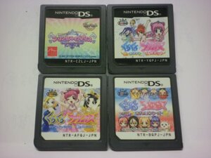 DS くるくる プリンセス バンクーバー+氷のエンジェル+カルテット+プリンセス☆オン☆アイス お買得4本セット(ソフトのみ)
