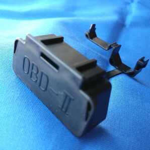 ★送料無料 発送方法ご選択可★レクサス純正 ダイアグノーシス コネクターカバー OBD-Ⅱ LEXUS LS COVER, CONNECTOR DLC TOYOTA 未使用新品