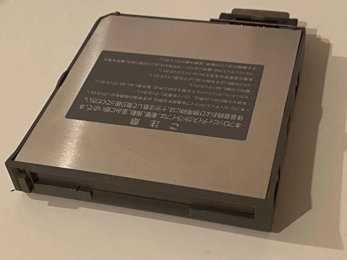 Yahoo!オークション -「フロッピーディスク」(PC-98) (パソコン