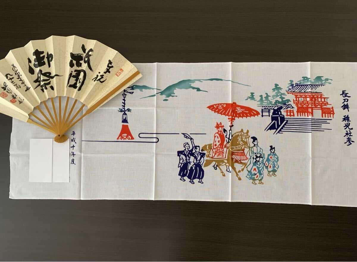 イマイ 京都祇園祭 長刀鉾 1/18模型キット【即購入⭕️】 イマイ 京都祇園祭 長刀鉾 1/18模型キット【即購入⭕️】 - メルカリ