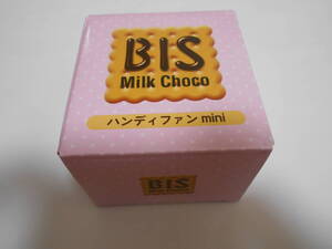 R313★ハンディファンmini★BIS(Milk Choco)★
