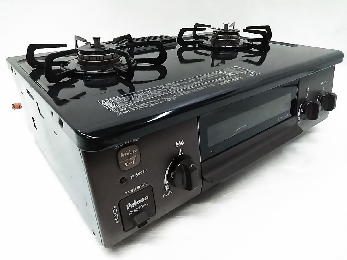 パロマ ガスコンロ LPガス用　IC-S37 2019年製 パロマ IC-S37-L-LP ガスコンロ コンパクトガステーブル 左強火