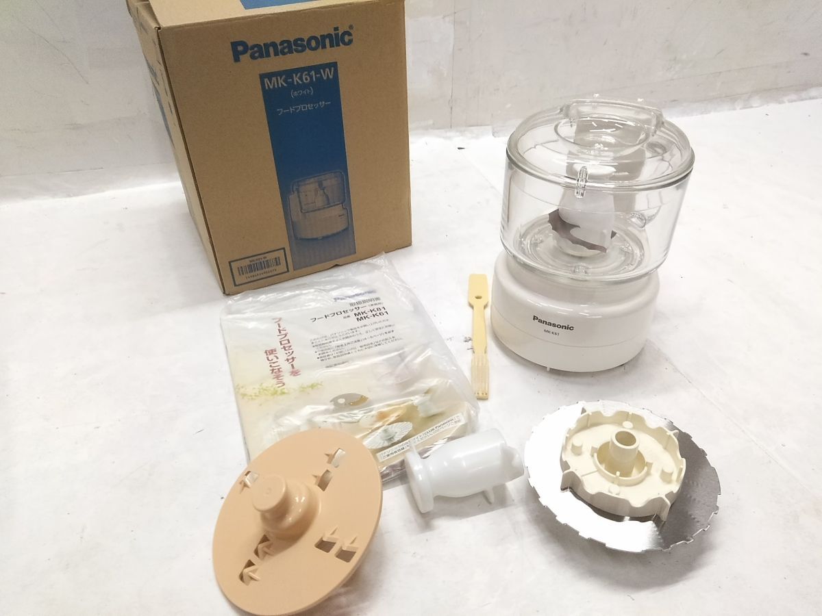 ⭐️Panasonic MK-K61-W ⭐️フードプロセッサー 未開封 Yahoo!オークション -「フードプロセッサー mk k61」(フード