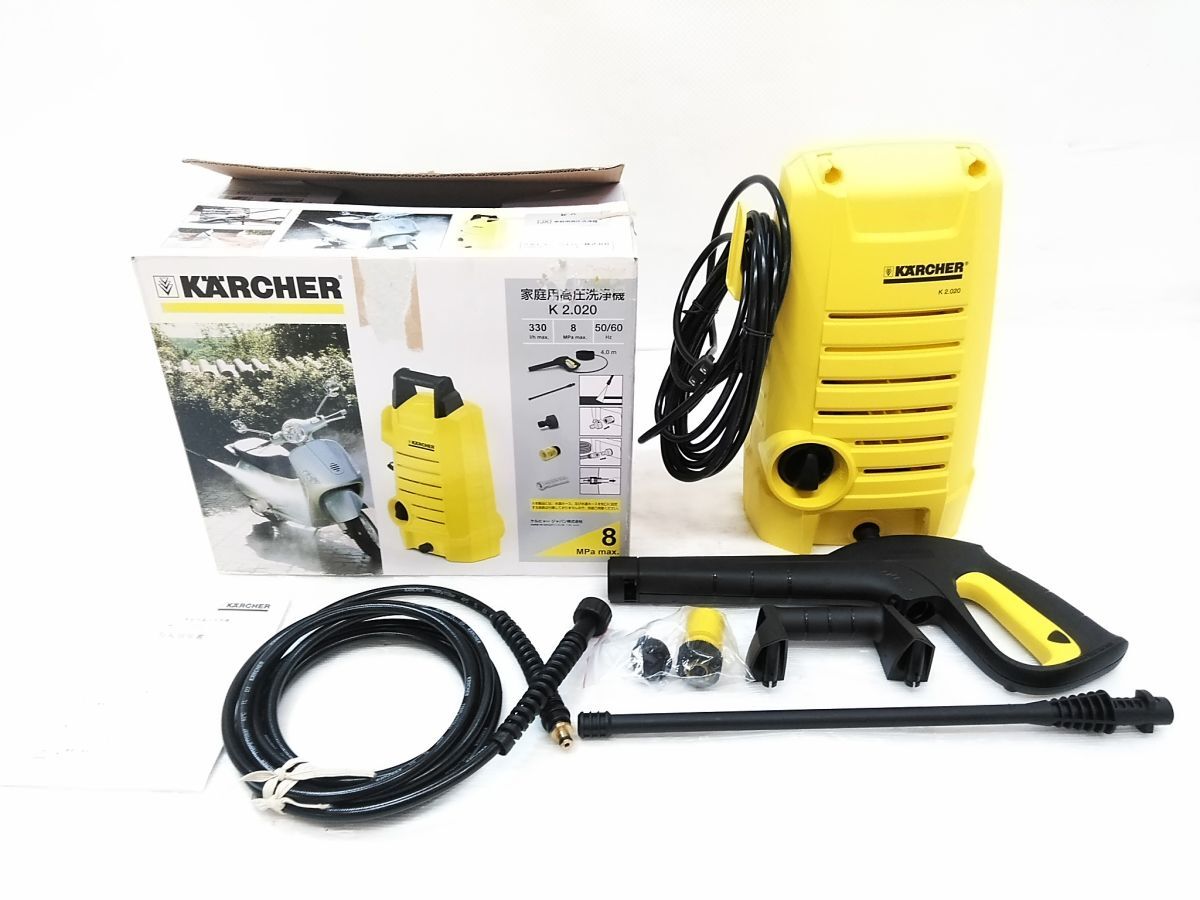 KARCHER 高圧洗浄機 K 2.020 中古/動作品 2025年最新】ケルヒャー高圧洗浄機 k2.020の人気アイテム - メルカリ