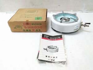 □昭和レトロ 1口ガスコンロ TA-146N 東京ガス LC-103B 都市ガス13A用 円形 ターダ 取説 元箱付き 0929-70 @80□