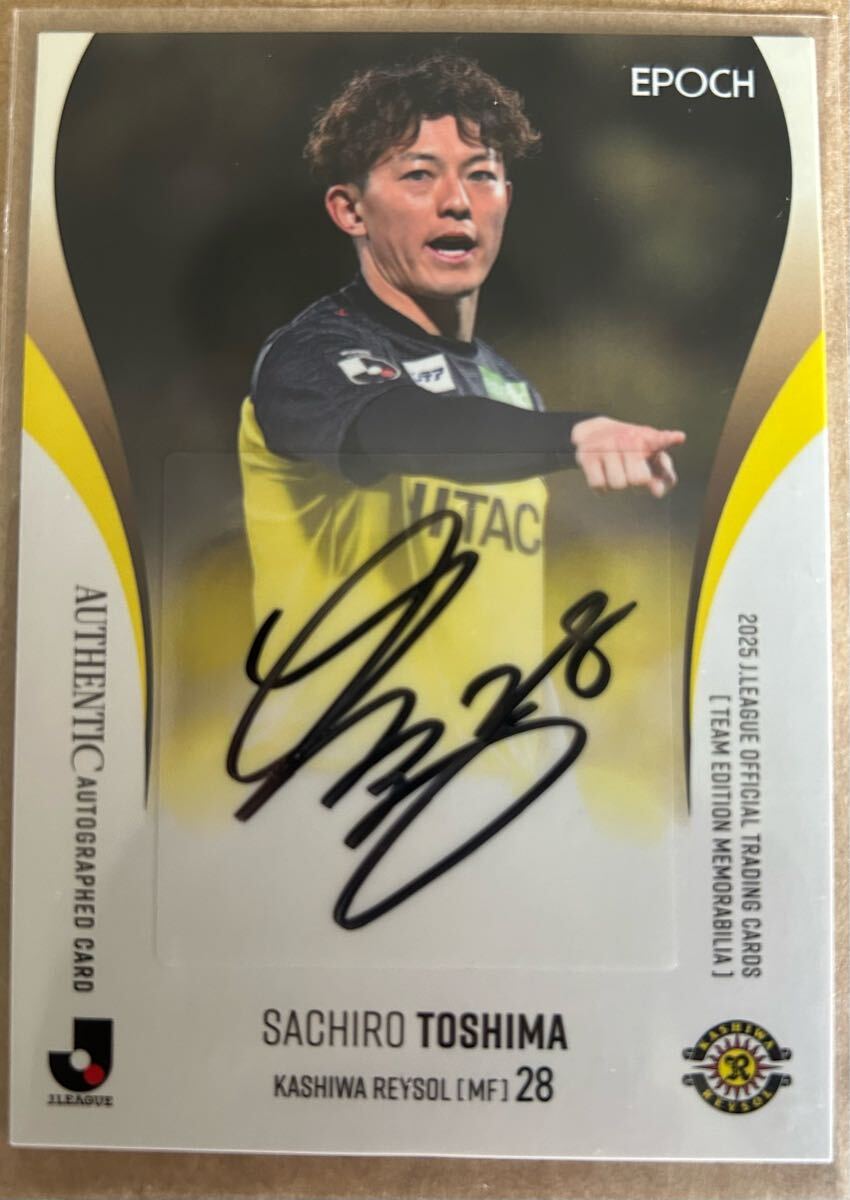 Yahoo!オークション -シングルカード(サッカー)の落札相場・落札価格