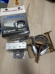 Cybernet TM-301 ワイヤレスヘッドホンシステム レトロ