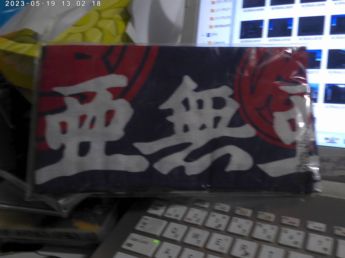 2025年最新】Yahoo!オークション -亜無亜危異の中古品・新品・未