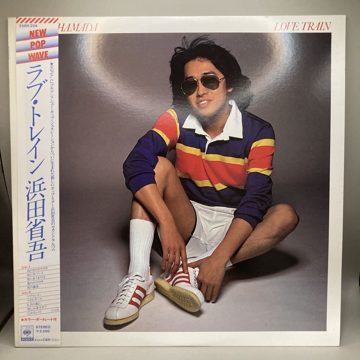 2025年最新】Yahoo!オークション -浜田 省吾 トレインの中古品