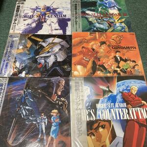 LD アニメ 機動戦士ガンダム 逆襲のシャア GANDAM F91 劇場 バンダイメディア レーザーディスク まとめ 6枚