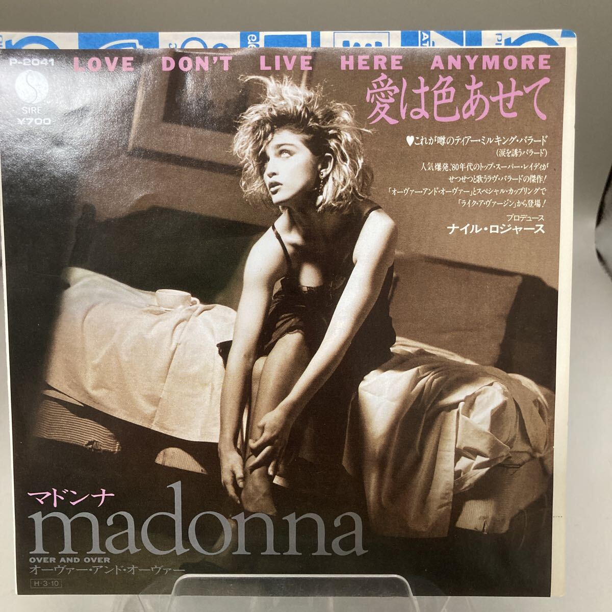 Yahoo!オークション -「madonna」(レコード) の落札相場・落札価格