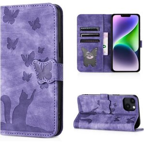 QANKISIS いphone14 ケース 手帳型 ア us ケース 手帳型 カード収納 スタンド機能 パープル 1324