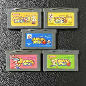 パワプロクンポケット1.2、3、4、6、7 5点セット