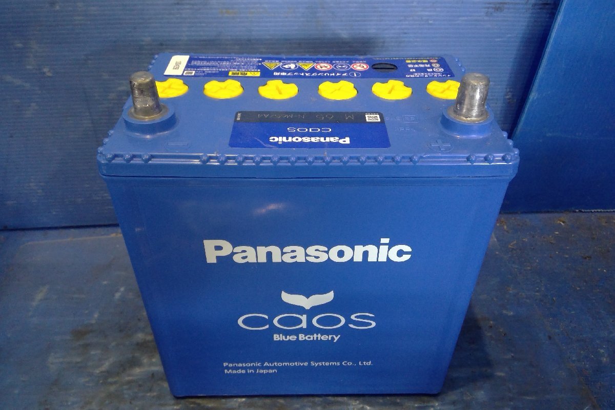 M-65/ B20 L2025年製新品バッテリー M-65/ B20 L2025年製新品バッテリー Yahoo!オークション -「m65