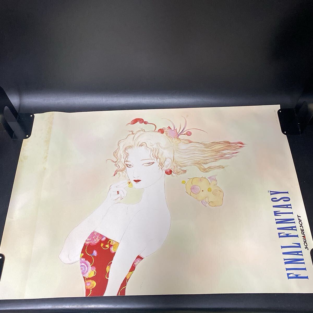 2025年最新】Yahoo!オークション -天野喜孝 ffの中古品・新品