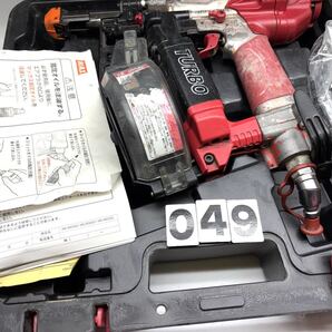 マックス HV-41G2 高圧ターボドライバー ビス打ち機