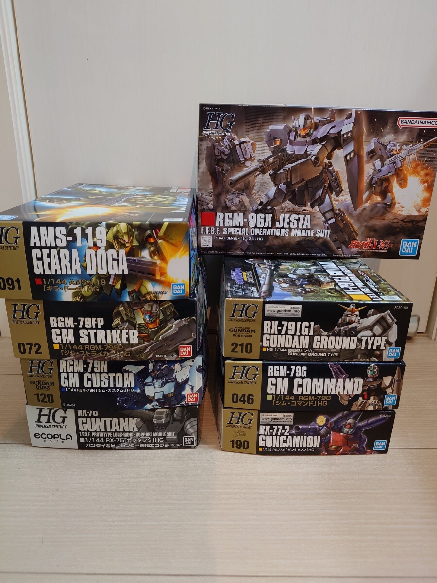 2025年最新】Yahoo!オークション -ガンプラ hg まとめの中古品