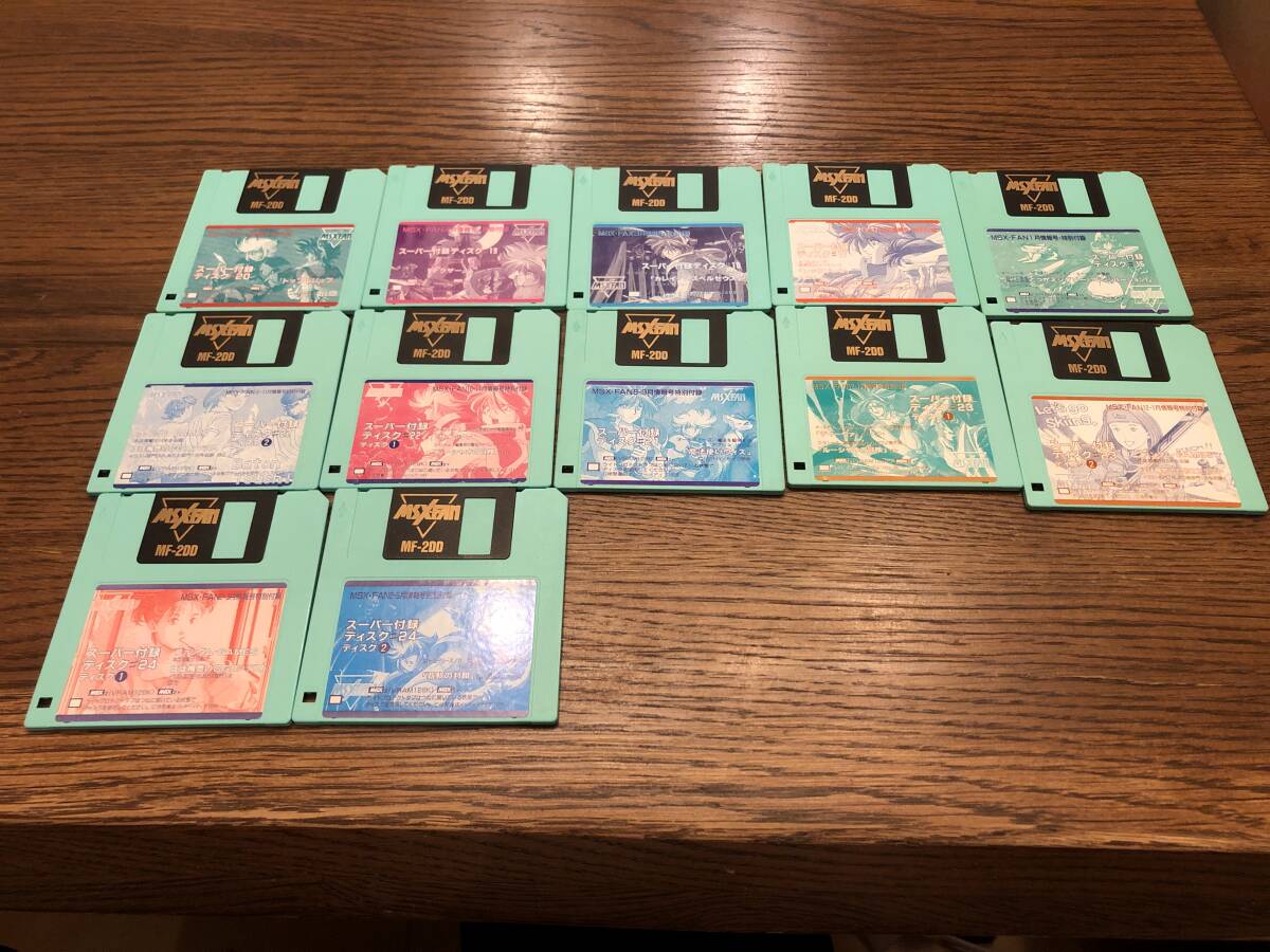 MSX FAN 1993.1〜1995.8ラスト号まで ☆計18冊セット☆ MSX FAN 1993.1〜1995.8ラスト号まで ☆計18冊セット☆ Yahoo