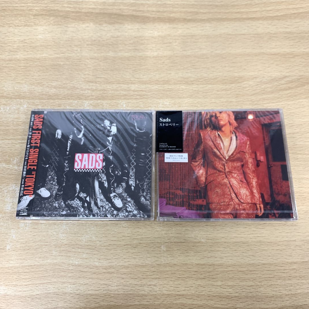 2025年最新】Yahoo!オークション - SADS(さ さ行)の中古品・新品