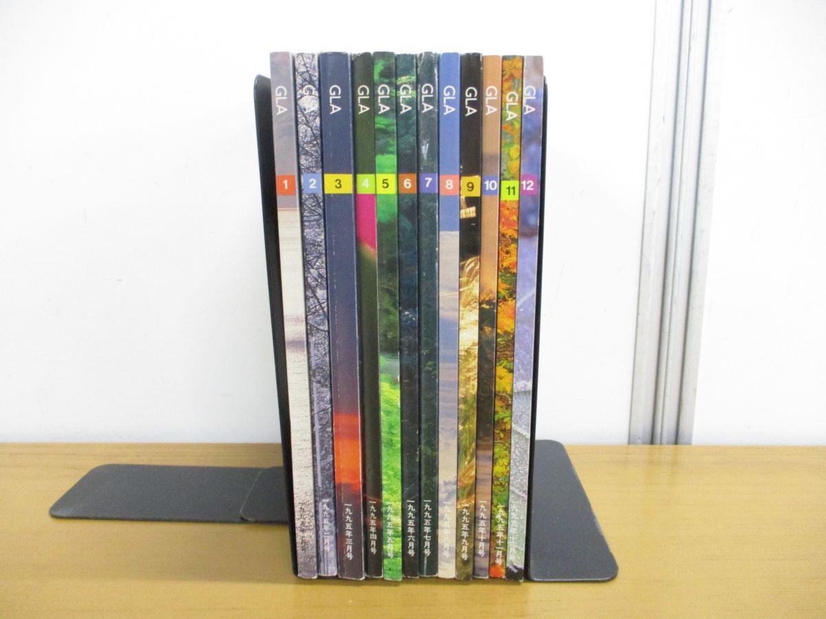 2025年最新】Yahoo!オークション -高橋信次(宗教)の中古品・新品