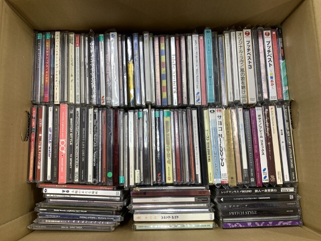 中古CDまとめセット その6 2025年最新】Yahoo!オークション -x japan cd セットの中古品