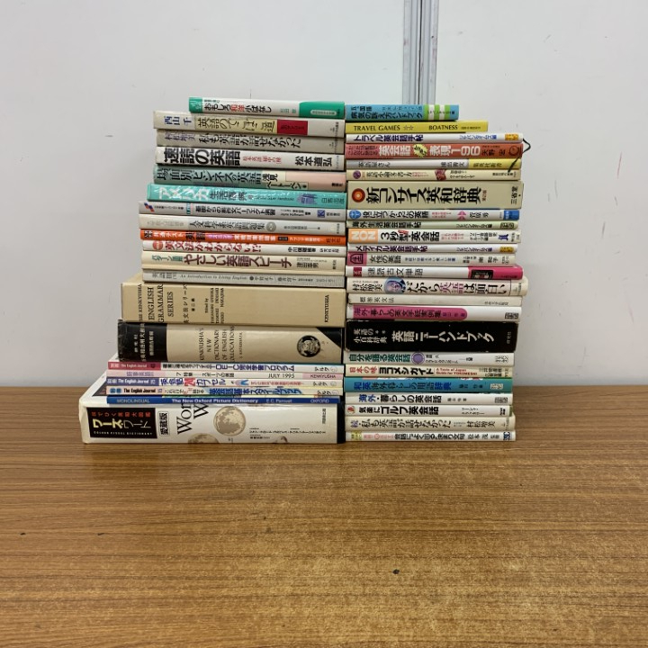 中古本　まとめ売り　7冊 Yahoo!オークション -「大量まとめ売り」(本、雑誌) の落札相場