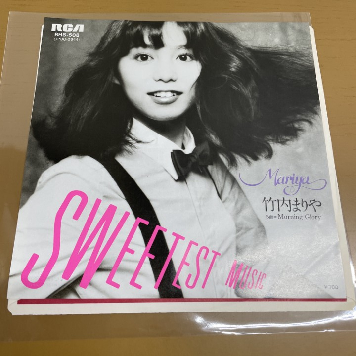 Yahoo!オークション -「sweetest music 竹内まりや」(レコード