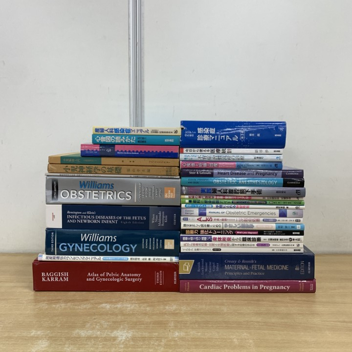 医学書　おまとめ 標準医学 | シリーズ商品 | 医学書院