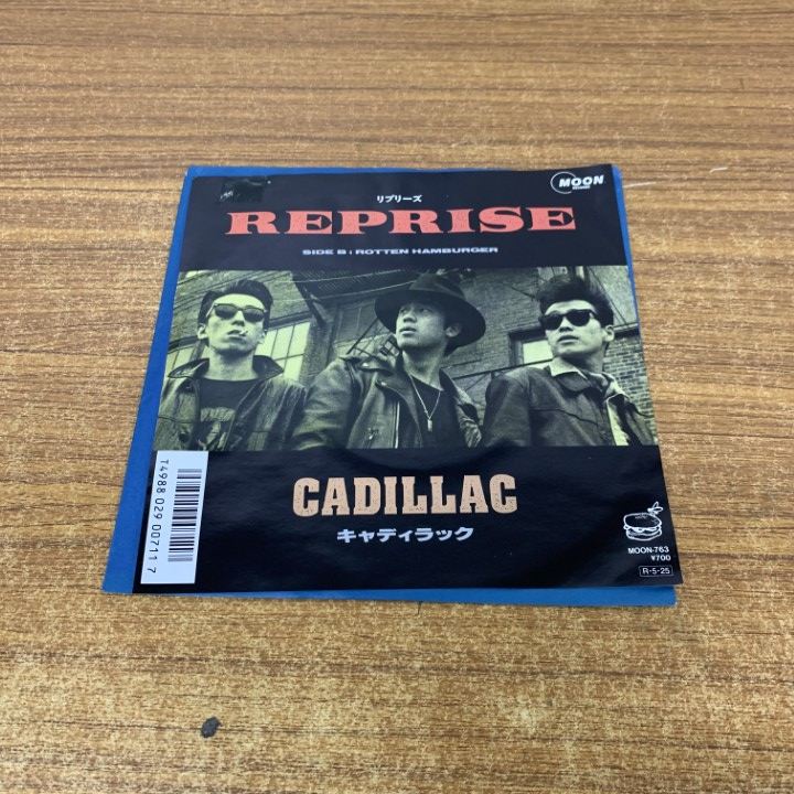 キャディラック ロカビリーの値段と価格推移は？｜3件の売買