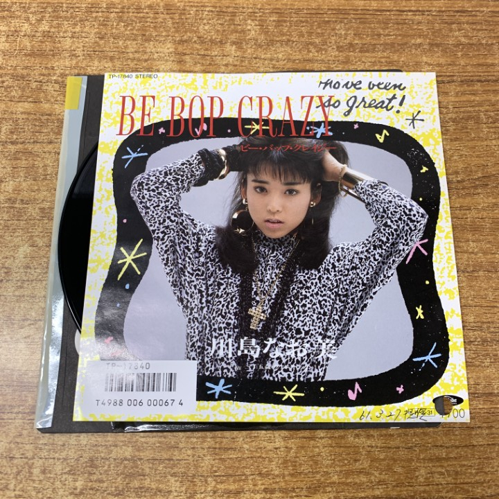 Yahoo!オークション -「川島なお美」(レコード) の落札相場