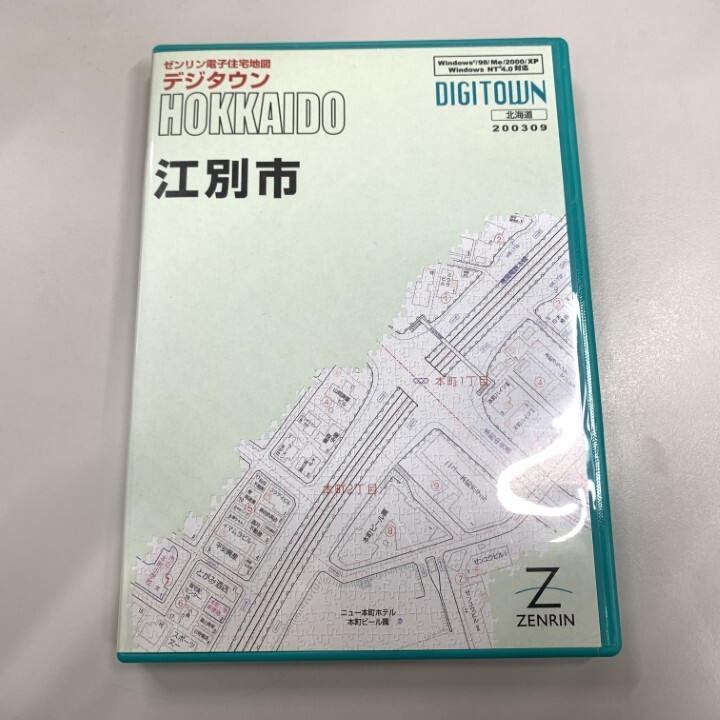 静岡県旧浜松市　デジタウン CD-ROM ゼンリン 静岡県旧浜松市 デジタウン CD-ROM ゼンリン 2025年最新】Yahoo