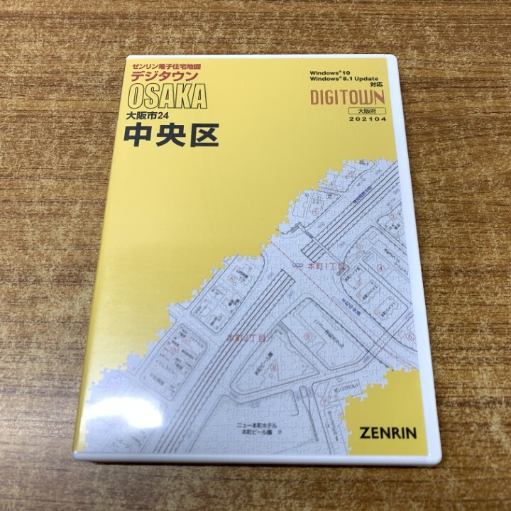 2025年最新】Yahoo!オークション -ゼンリン デジタウン(住宅地図