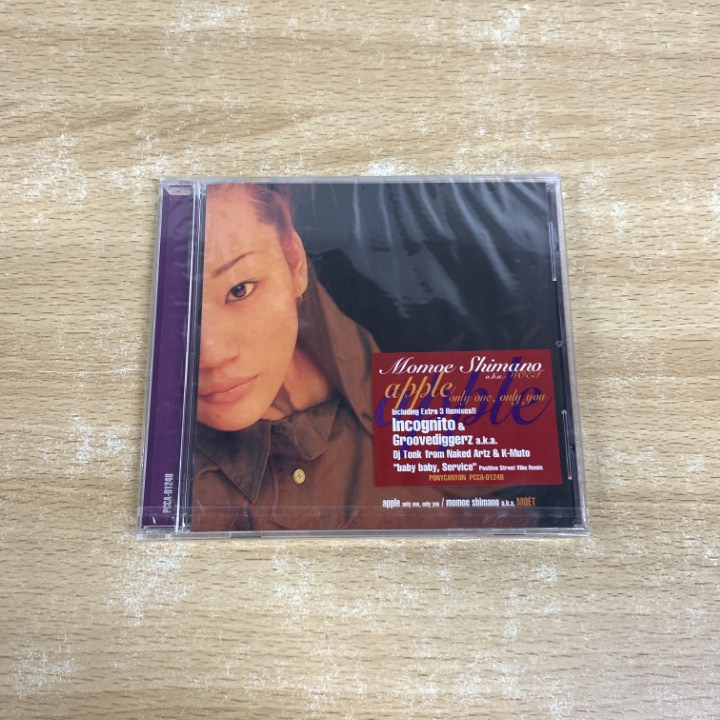 90年代 R&B double 嶋野百恵 Sugar Soul レコード30枚 90年代 R&B double 嶋野百恵 Sugar Soul レコード30枚