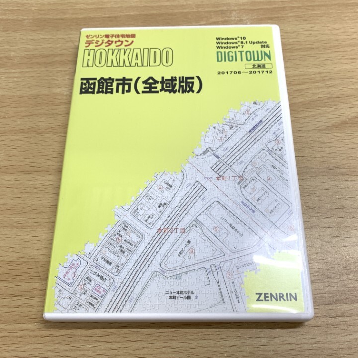 ゼンリン DIGITOWN 久留米市 (全域版) 41W7qizJv7L._AC_SY200_QL15_.jpg