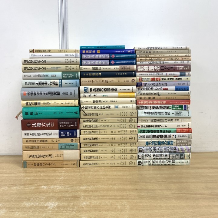 本まとめ売り　16冊 2025年最新】大量まとめ売りの本・雑誌を見逃すな！- Yahoo