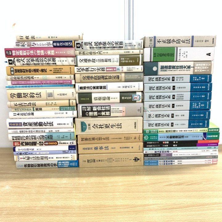 2025年最新】Yahoo!オークション -不正競争防止法の中古品・新品