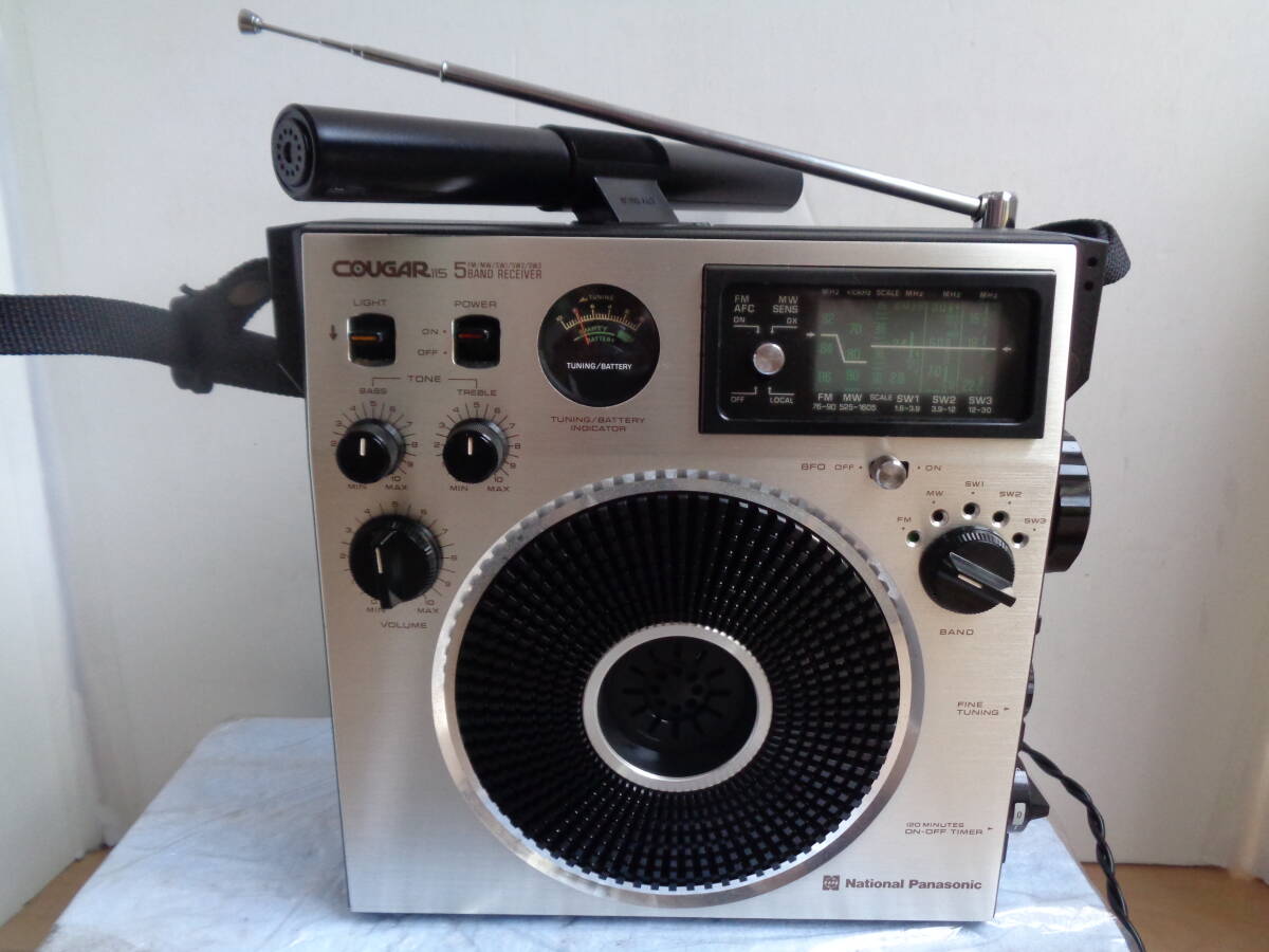 2025年最新】Yahoo!オークション -ナショナル クーガー(一般)の