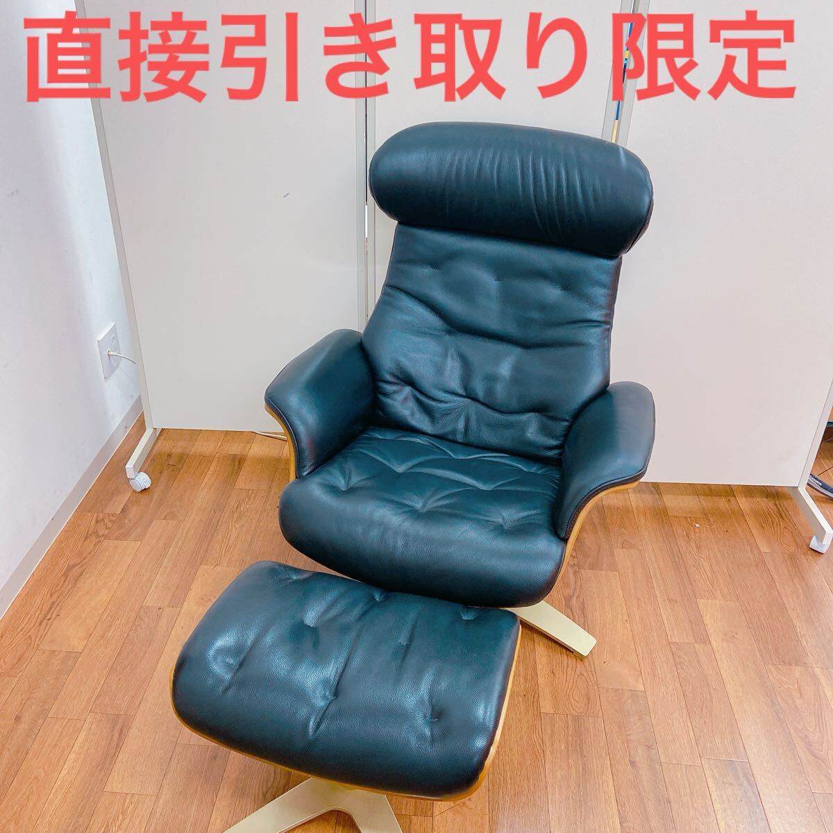 Yahoo!オークション -「ニトリ パーソナルチェア」の落札相場
