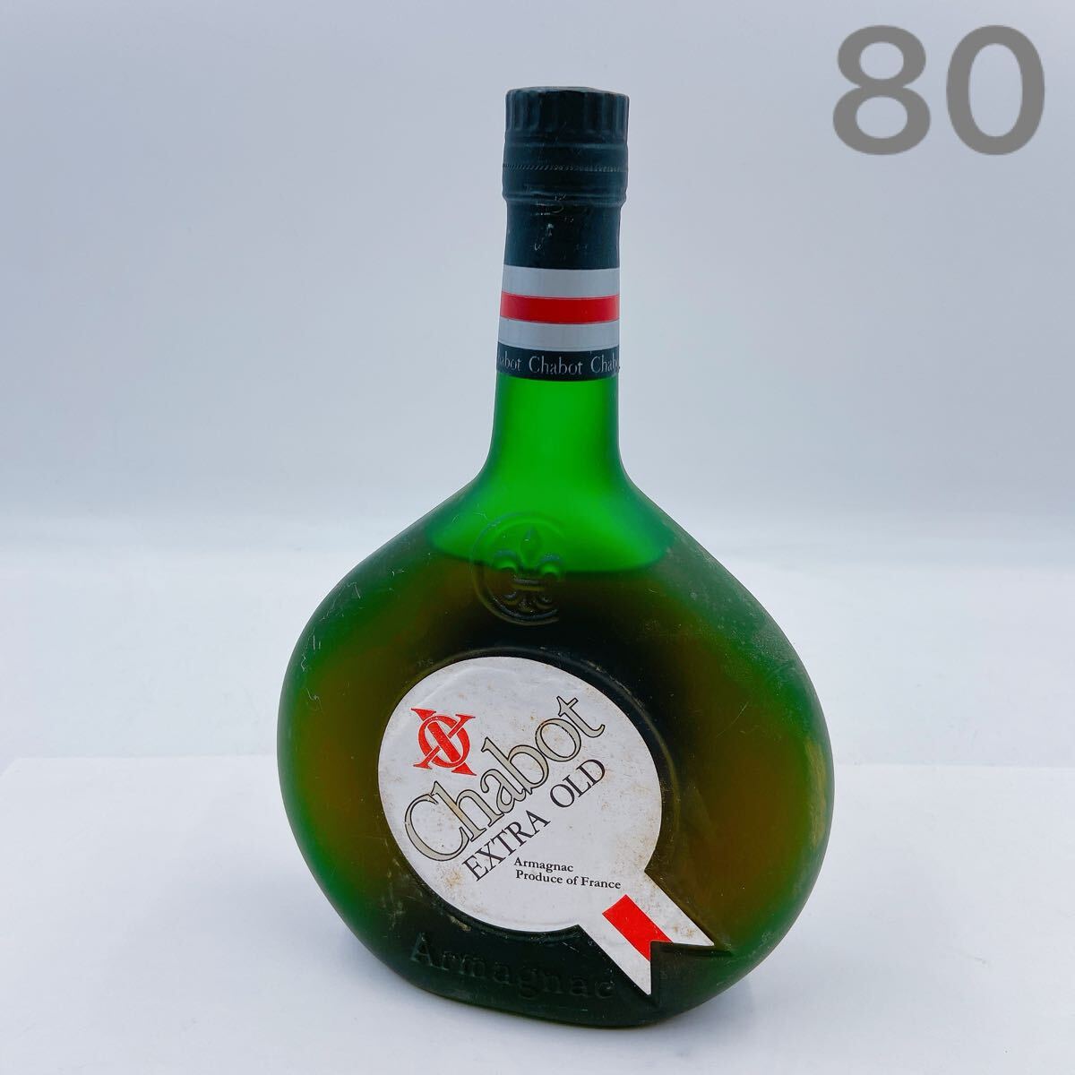 【未開栓】シャボー エクストラ CHABOT EXTRA 　ブランデー kanteikyoku-morioka_1-240002051677