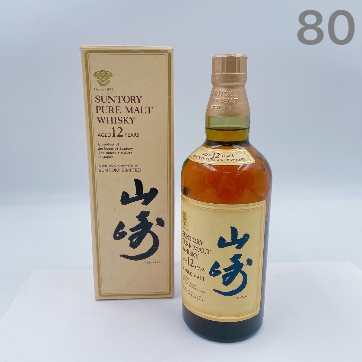 2025年最新】Yahoo!オークション -古酒ウィスキーの中古品・新品