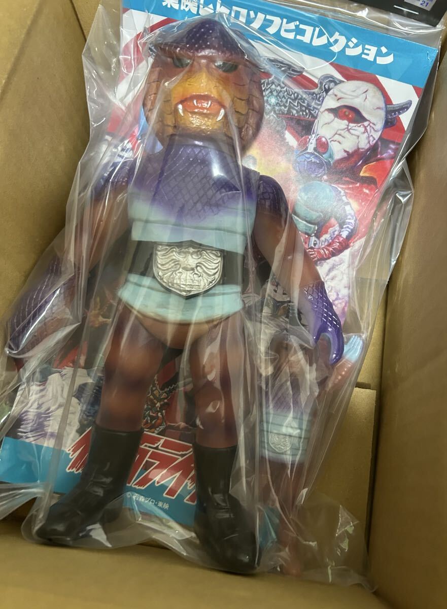 改造コブラ男　東映レトロソフビ　未開封新品　メディコムトイ　仮面ライダー 改造コブラ男 東映レトロソフビ 未開封新品 メディコムトイ 仮面