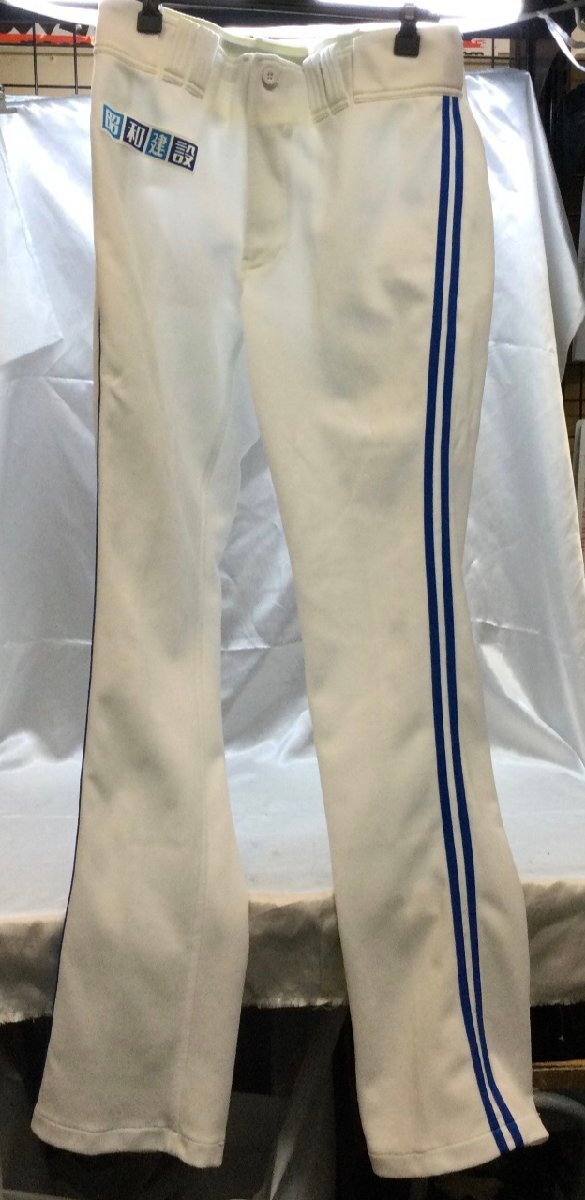 ソフトバンクホークス　マジェスティック　中綿ナイロンジャケット　新品未使用　L 2025年最新】Yahoo!オークション -ソフトバンクホークス